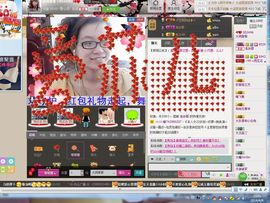 XF--岆姬主播照片