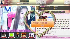 小_麦琪：音乐精灵o主播照片