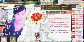 三笑😊😄😊主播照片