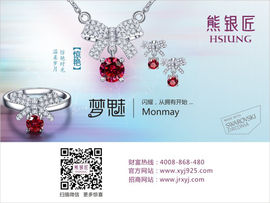 china52699主播照片