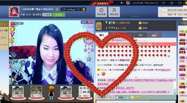 樂唲呐主播照片