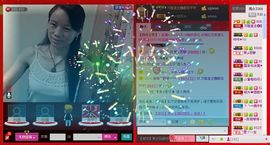 ⋛⋋轩辕⋌⋚主播照片