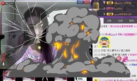 ⑥๑۩ღღღ小月۩๑主播照片