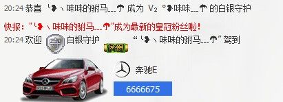 Vv❥味味﹍☂的图片