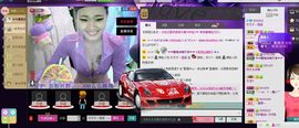 昵称违规，请重新修改主播照片