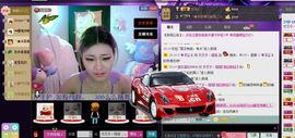 昵称违规，请重新修改主播照片