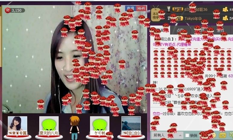 316546511的主播照片
