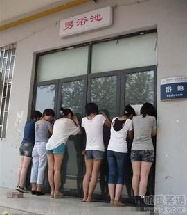 玩家191532509主播照片