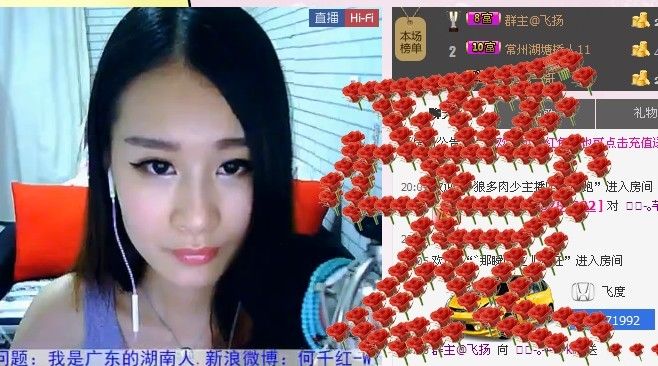 ◕‿-｡芊芊kiki的主播照片
