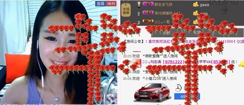 ◕‿-｡芊芊kiki的主播照片