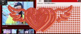＠小水杯！～主播照片