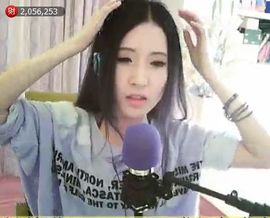 晨宬宝贝主播照片