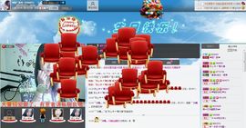 ❤雨゛燕❤主播照片