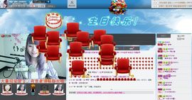 ❤雨゛燕❤主播照片