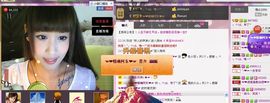 ╰︶小猪伤心了主播照片