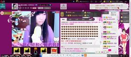 无♥心主播照片