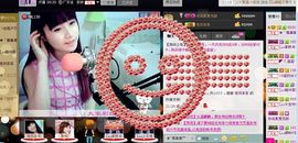 ❀゛有风車車﹌主播照片