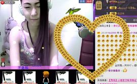 ⑥๑۩ღღღ小月۩๑主播照片