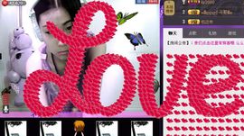 ⑥๑۩ღღღ小月۩๑主播照片
