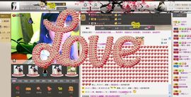 歌手❤ゞ雪花ゞ❤主播照片