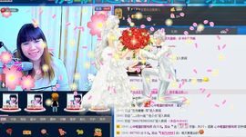 Eヾ◣百合◥主播照片