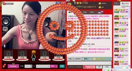 ⋛⋋轩辕⋌⋚主播照片