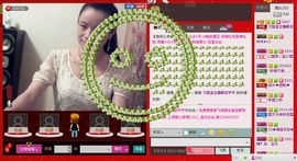 ⋛⋋轩辕⋌⋚主播照片