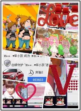 ☪秋➹水☪主播照片