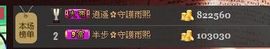 ❤青青主播照片