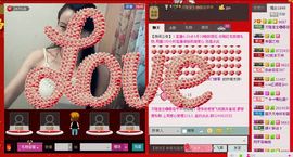 ⋛⋋轩辕⋌⋚主播照片