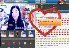 歌后莉莉回来了！主播照片