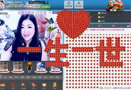 歌后莉莉回来了！主播照片