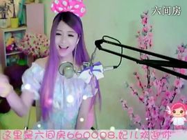 😸熱饅頭主播照片