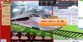 ♓馨❤❤懿♓主播照片