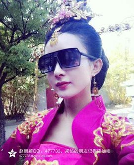 在水壹方16主播照片