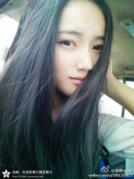 在水壹方16主播照片