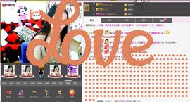 ♥╭ゞ陌芊ゞ♥╭主播照片