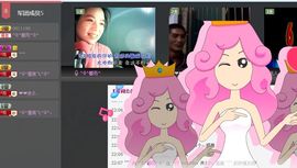 ^ǒ^馨雨^ǒ^主播照片