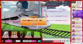 ⋛⋋轩辕⋌⋚主播照片