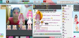 一班班长❤雪儿❤主播照片