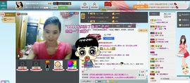 一班班长❤雪儿❤主播照片