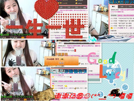 代理小左左✔全天营业主播照片