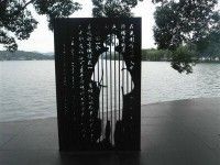 ︶少ゐゑ爺主播照片