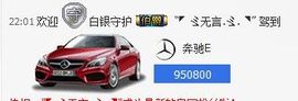 じ★╮凡间精灵小小✿主播照片