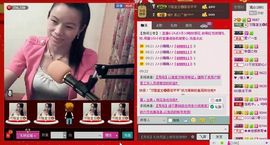 ⋛⋋轩辕⋌⋚主播照片