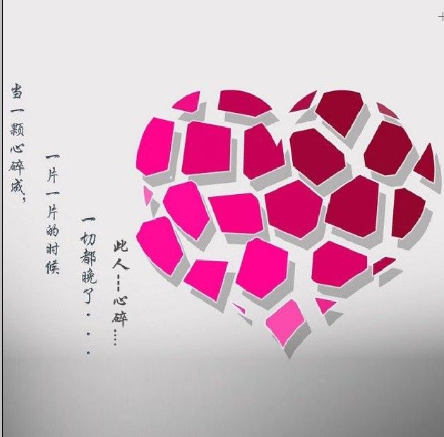 K丶先森的主播照片