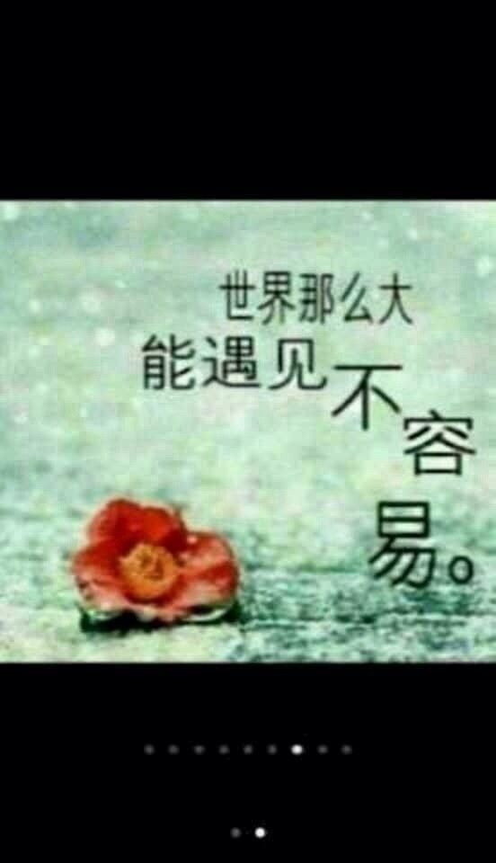 ★过★客★主播照片