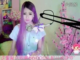 😸熱饅頭主播照片