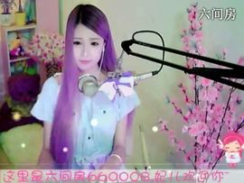 😸熱饅頭主播照片