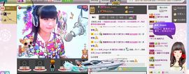 艺校小美主播照片